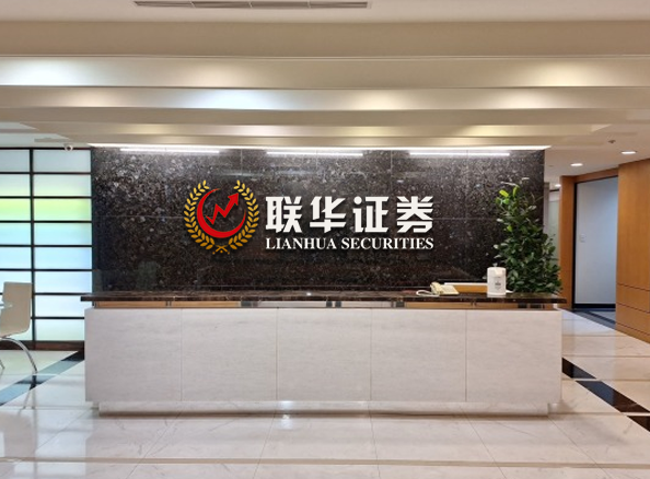 鑫东财配资_期货交易鑫东财配资_期货开户鑫东财配资